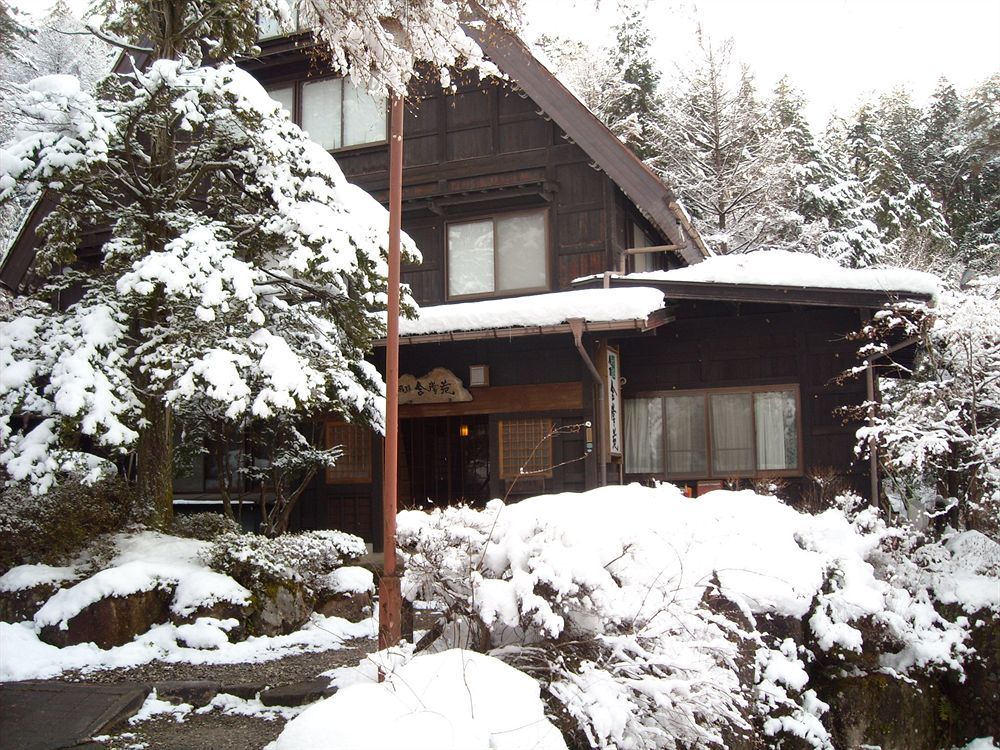 Hida Gasshoen Takayama  Exterior photo