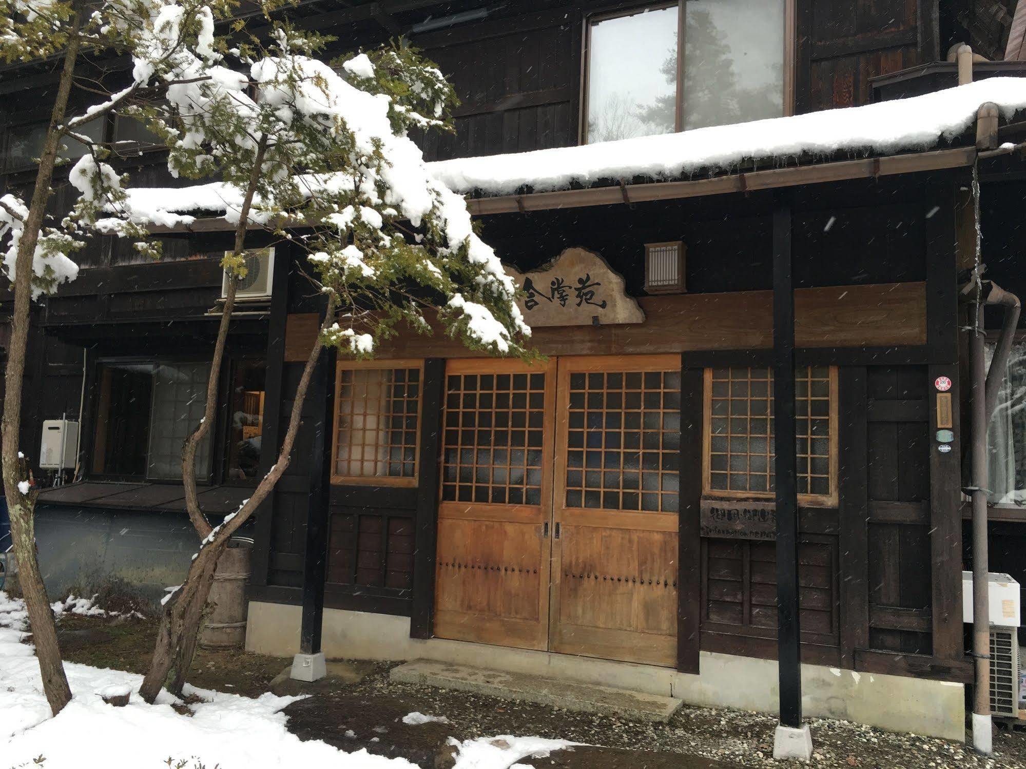 Hida Gasshoen Takayama  Exterior photo