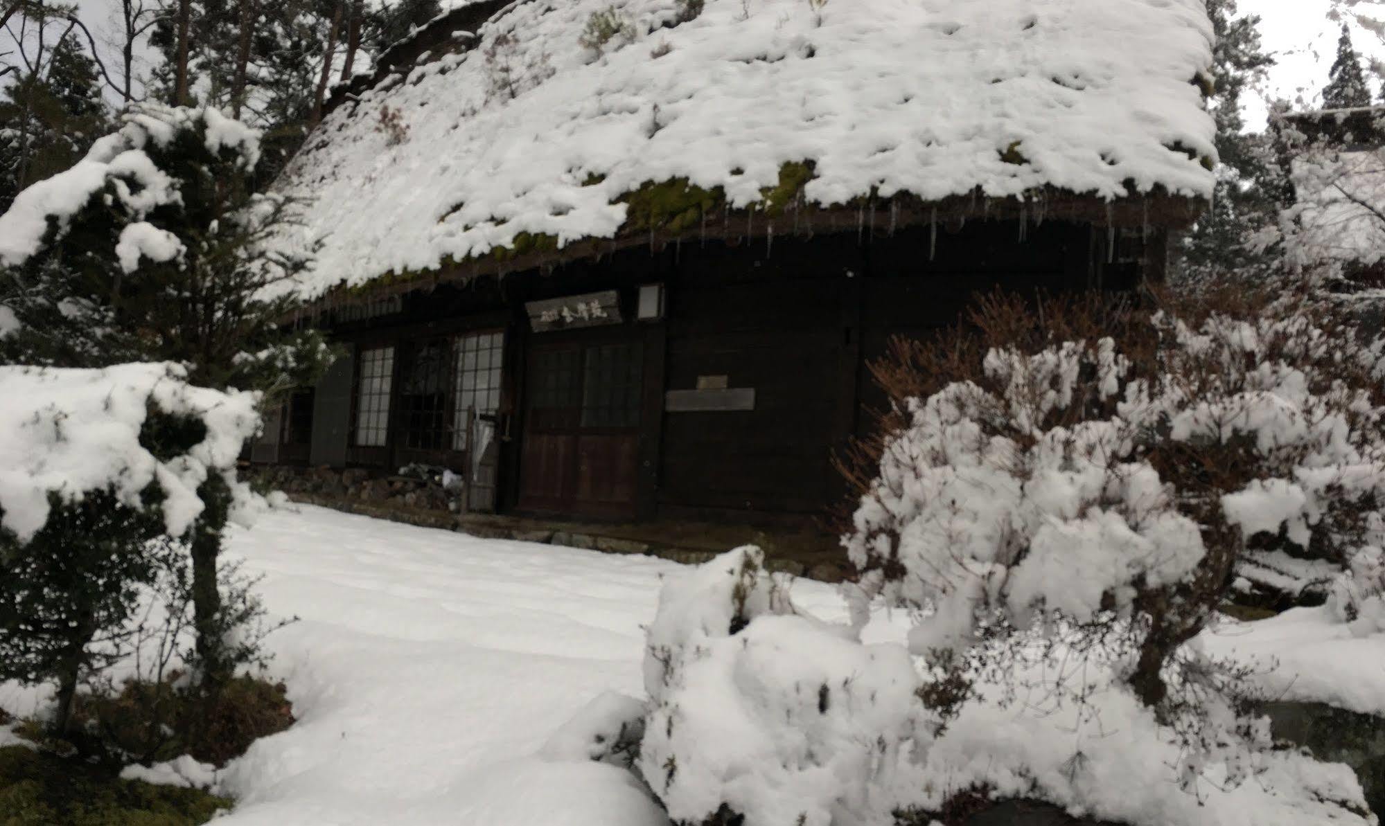 Hida Gasshoen Takayama  Exterior photo